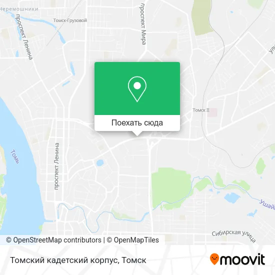 Карта Томский кадетский корпус
