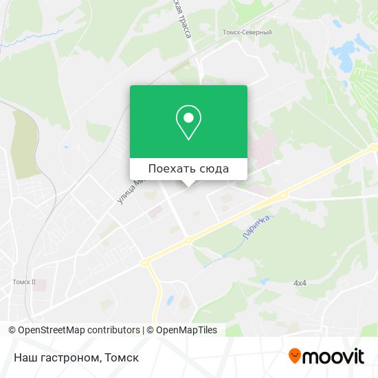 Карта Наш гастроном