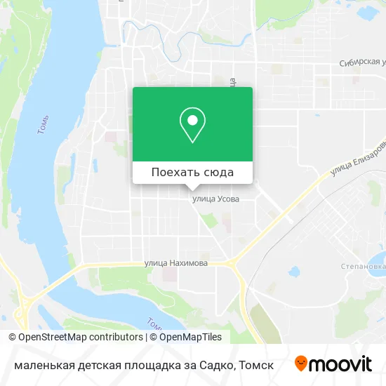 Карта маленькая детская площадка за Садко