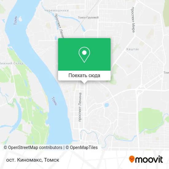 Карта ост. Киномакс