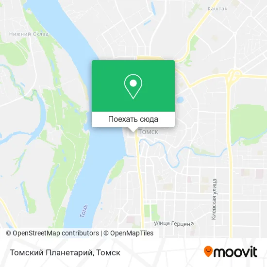 Карта Томский Планетарий