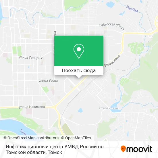 Карта Информационный центр УМВД России по Томской области