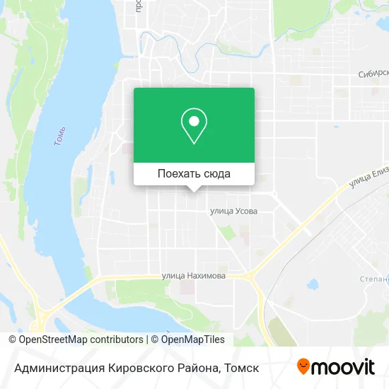 Карта Администрация Кировского Района
