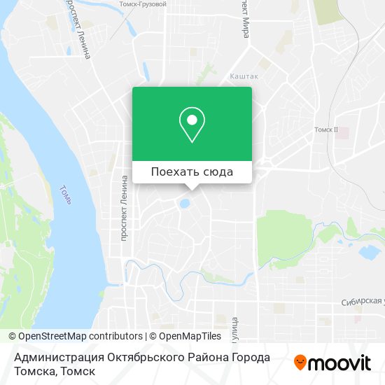 Карта Администрация Октябрьского Района Города Томска