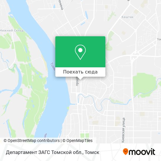 Карта Департамент ЗАГС Томской обл.