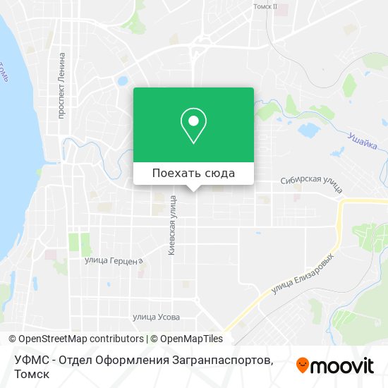 Карта УФМС - Отдел Оформления Загранпаспортов