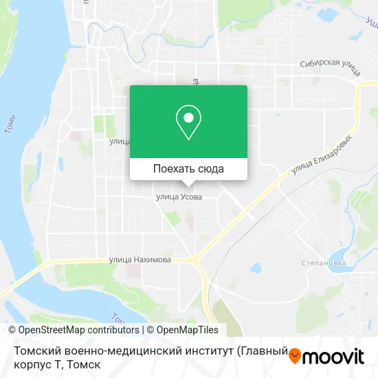 Карта Томский военно-медицинский институт