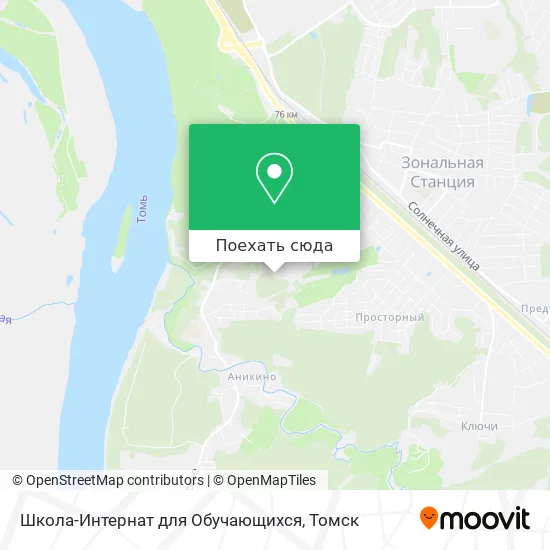 Карта Школа-Интернат для Обучающихся