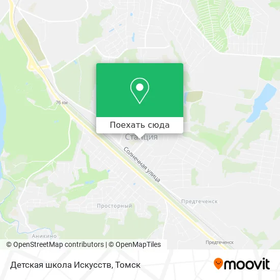 Карта Детская школа Искусств