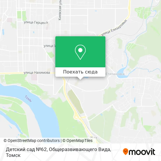 Карта Детский сад №62, Общеразвивающего Вида