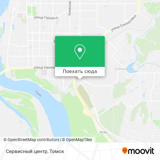 Карта Сервисный центр