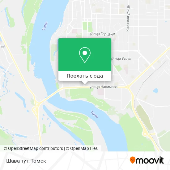 Карта Шава тут