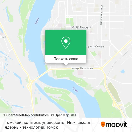 Карта Томский политехн. университет Инж. школа ядерных технологий