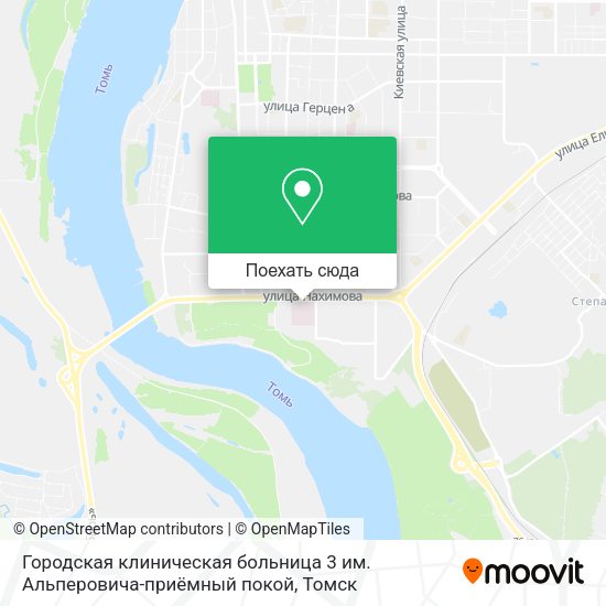 Карта Городская клиническая больница 3 им. Альперовича-приёмный покой