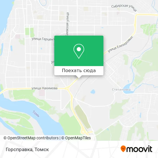 Карта Горсправка