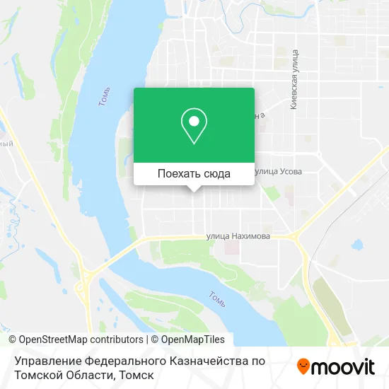Карта Управление Федерального Казначейства по Томской Области