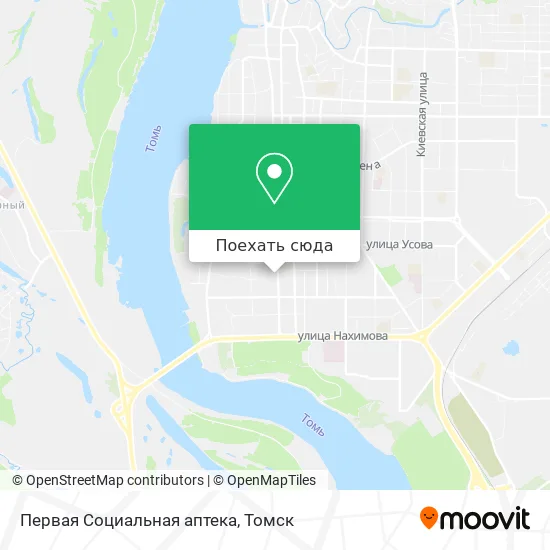 Карта Первая Социальная аптека