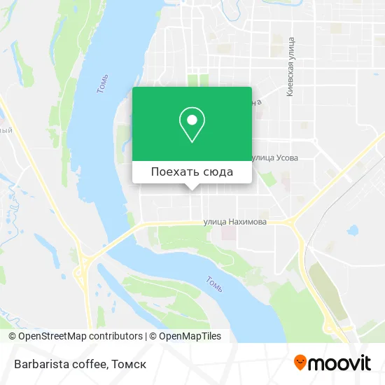 Карта Barbarista coffee