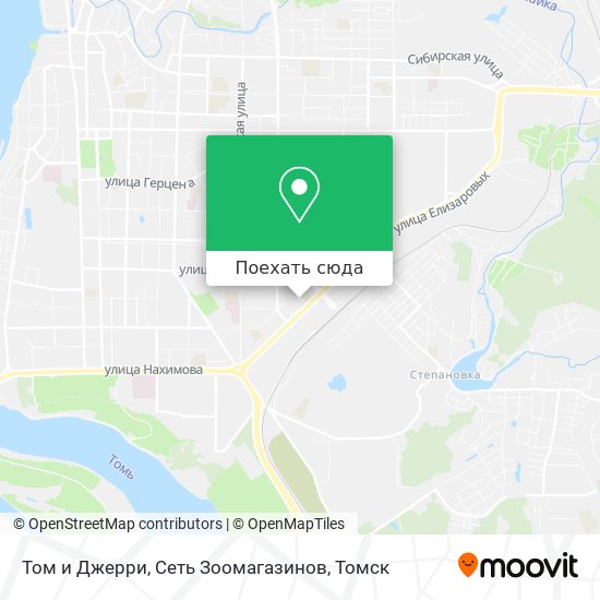 Карта Том и Джерри, Сеть Зоомагазинов