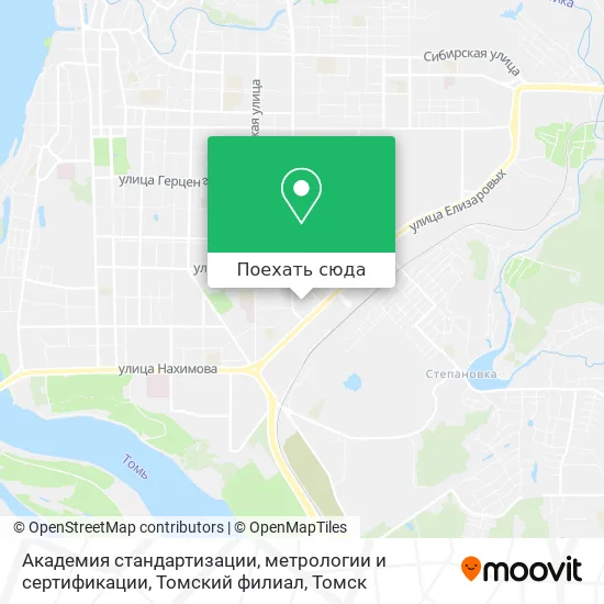 Карта Академия стандартизации, метрологии и сертификации, Томский филиал