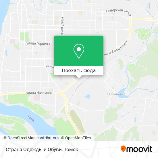 Карта Страна Одежды и Обуви