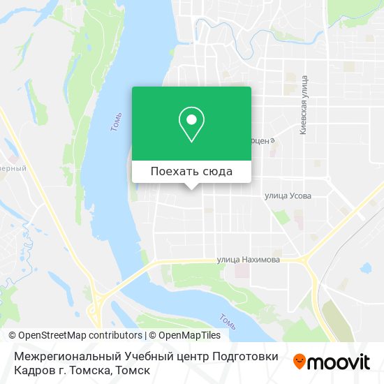 Карта Межрегиональный Учебный центр Подготовки Кадров г. Томска