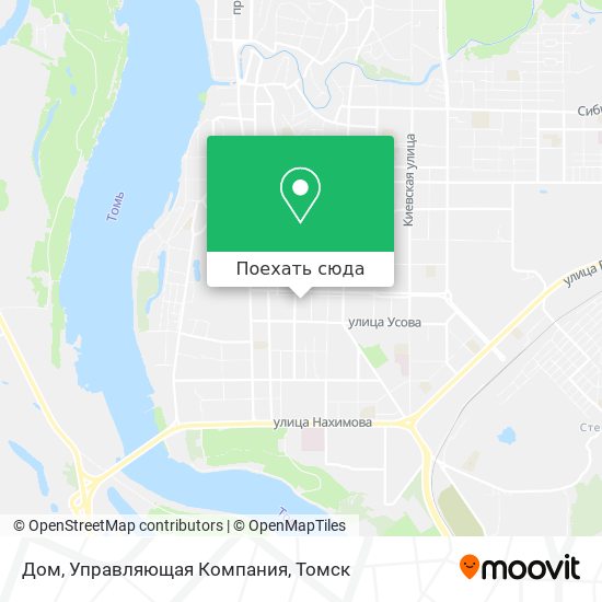 Карта Дом, Управляющая Компания