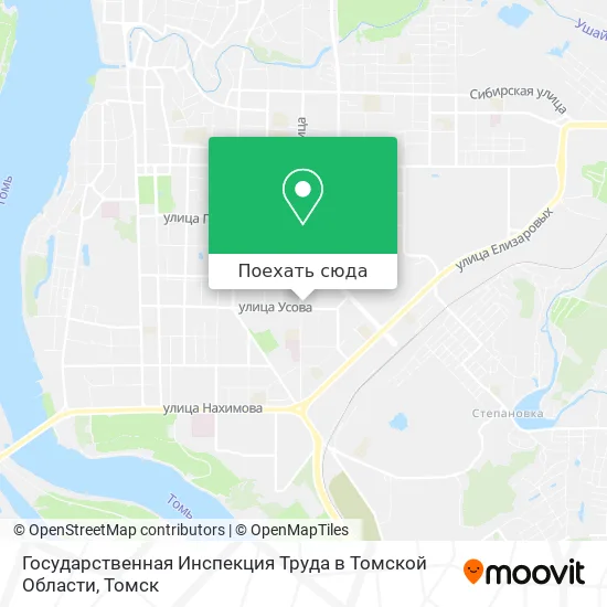Карта Государственная Инспекция Труда в Томской Области