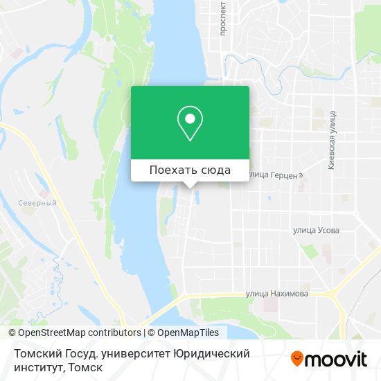 Карта Томский Госуд. университет Юридический институт