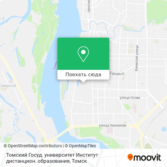 Карта Томский Госуд. университет Институт дистанцион. образования
