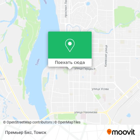 Карта Премьер Бкс