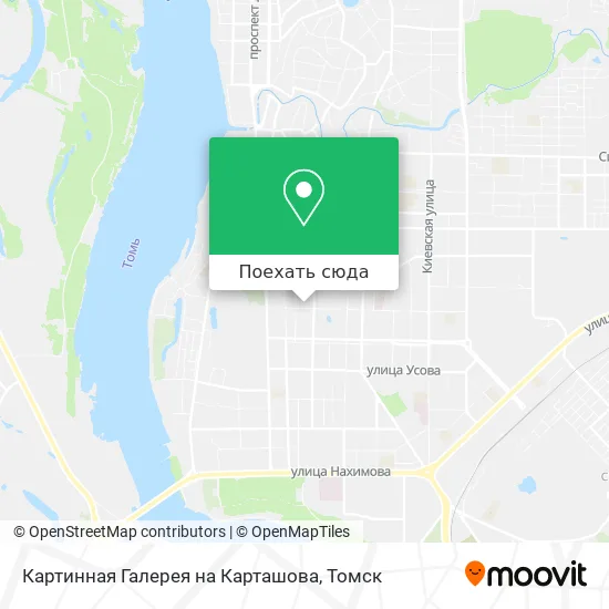 Карта Картинная Галерея на Карташова