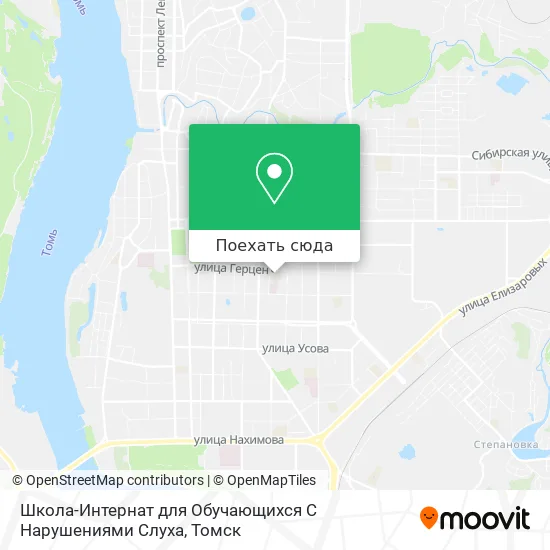 Карта Школа-Интернат для Обучающихся С Нарушениями Слуха