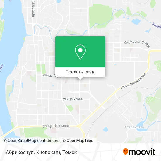 Карта Абрикос (ул. Киевская)