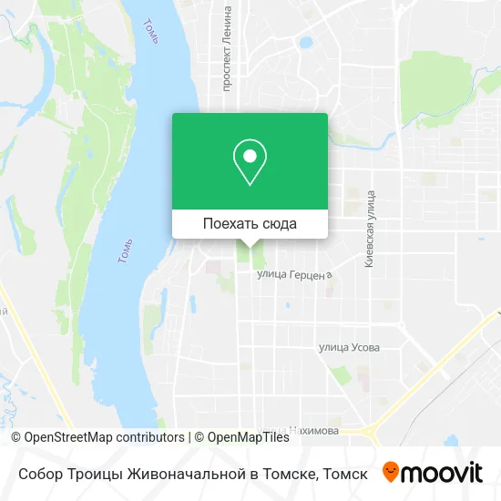 Карта Собор Троицы Живоначальной в Томске
