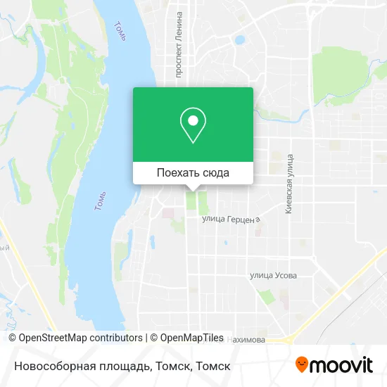 Карта Новособорная площадь, Томск
