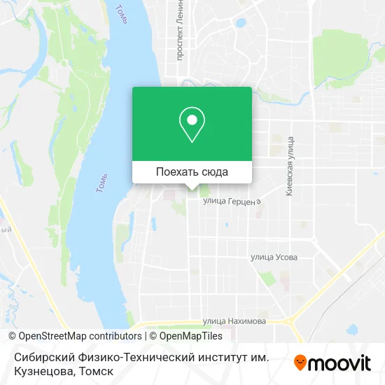 Карта Сибирский Физико-Технический институт им. Кузнецова