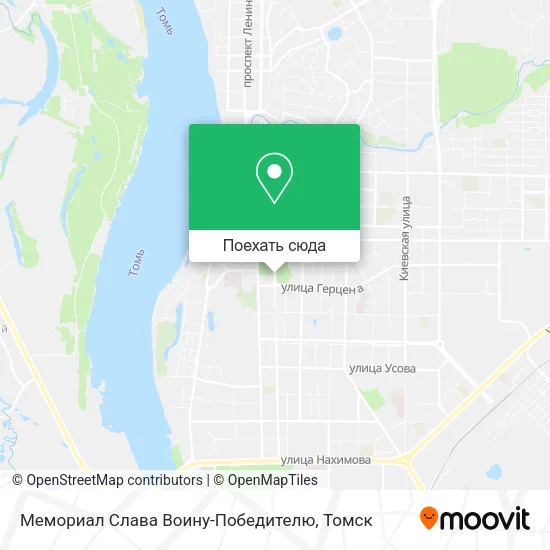 Карта Мемориал Слава Воину-Победителю