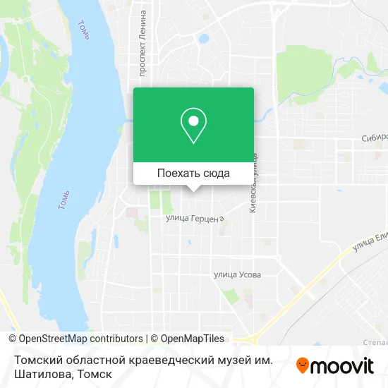 Карта Томский областной краеведческий музей им. Шатилова