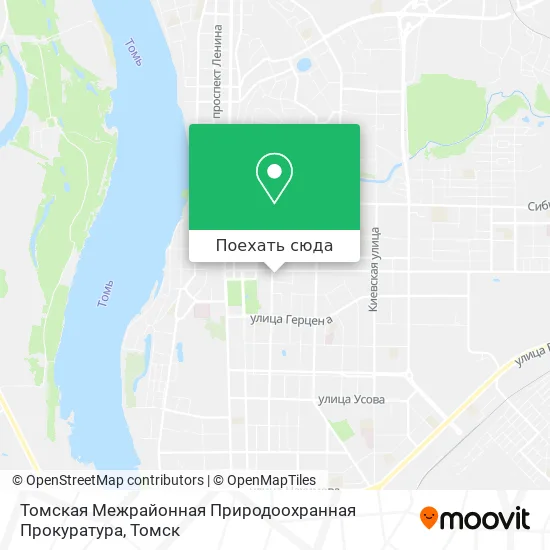 Карта Томская Межрайонная Природоохранная Прокуратура