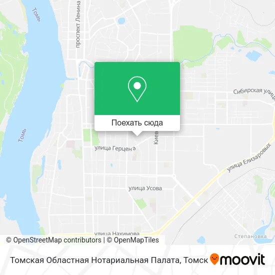 Карта Томская Областная Нотариальная Палата