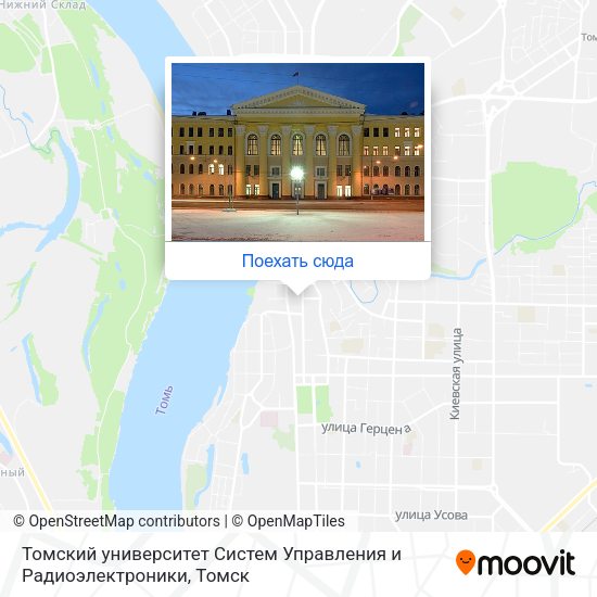 Карта Томский университет Систем Управления и Радиоэлектроники