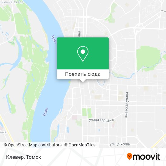 Карта Клевер