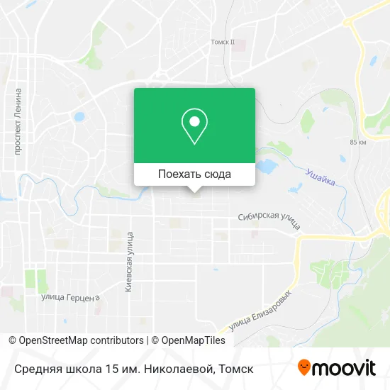 Карта Средняя школа 15 им. Николаевой