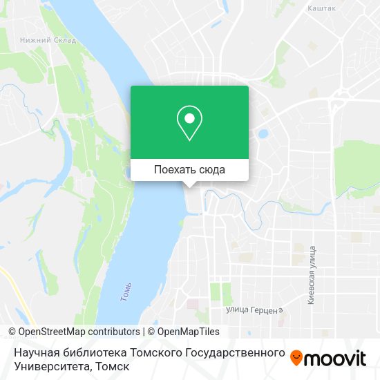 Карта Научная библиотека Томского Государственного Университета