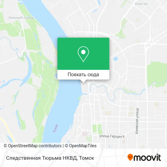 Карта Следственная Тюрьма НКВД