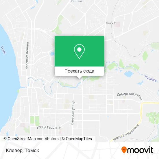 Карта Клевер