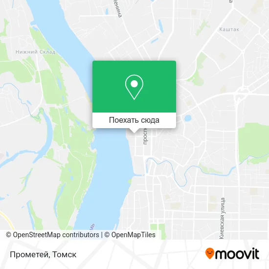 Карта Прометей