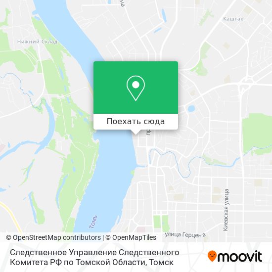 Карта Следственное Управление Следственного Комитета РФ по Томской Области