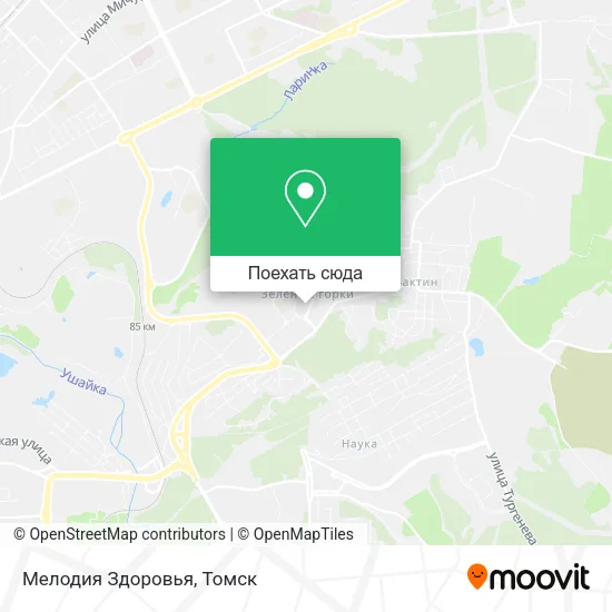 Карта Мелодия Здоровья